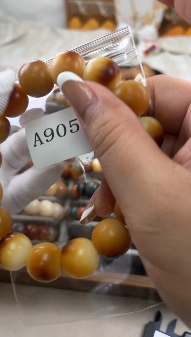 手串菩提根/象牙果柠**•a905卡16 大瑕干磨