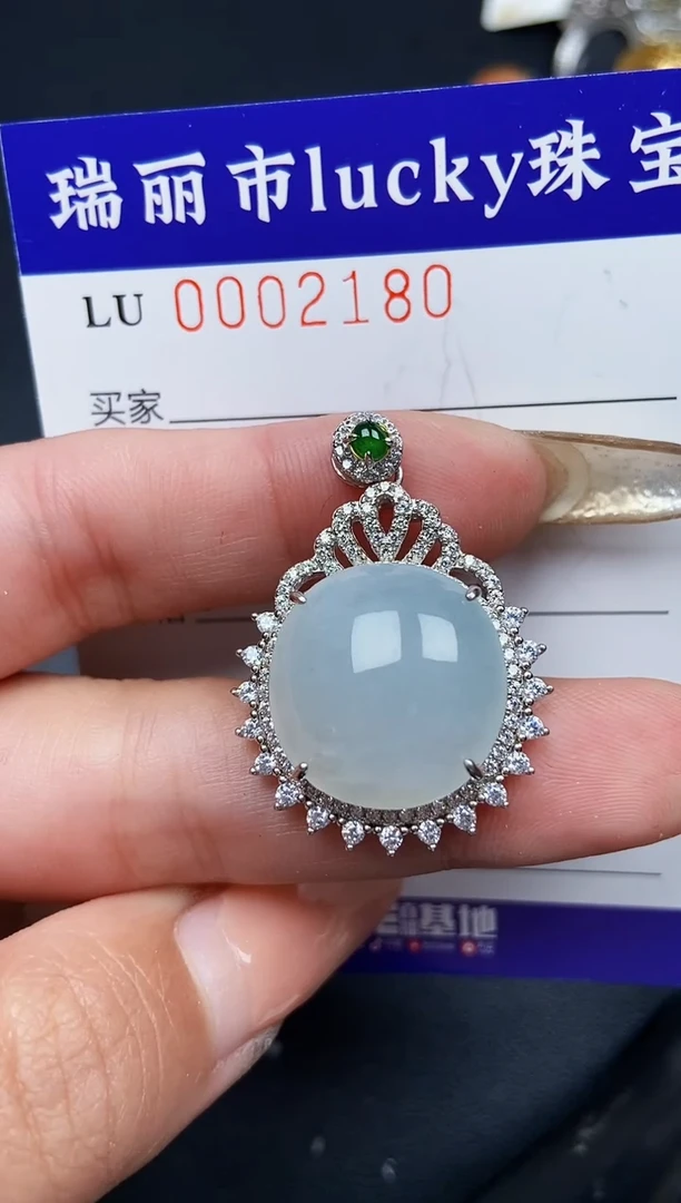 【闪购商品】翡翠颈饰银S925镶嵌2180