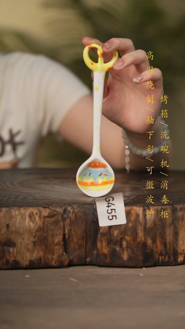 瓷片景德镇高温釉下彩可微波烤箱洗碗机455