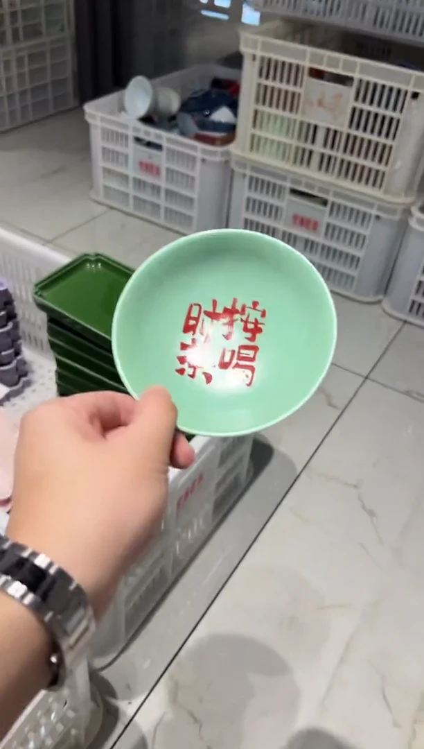 瓷片微瑕商品 介意勿拍