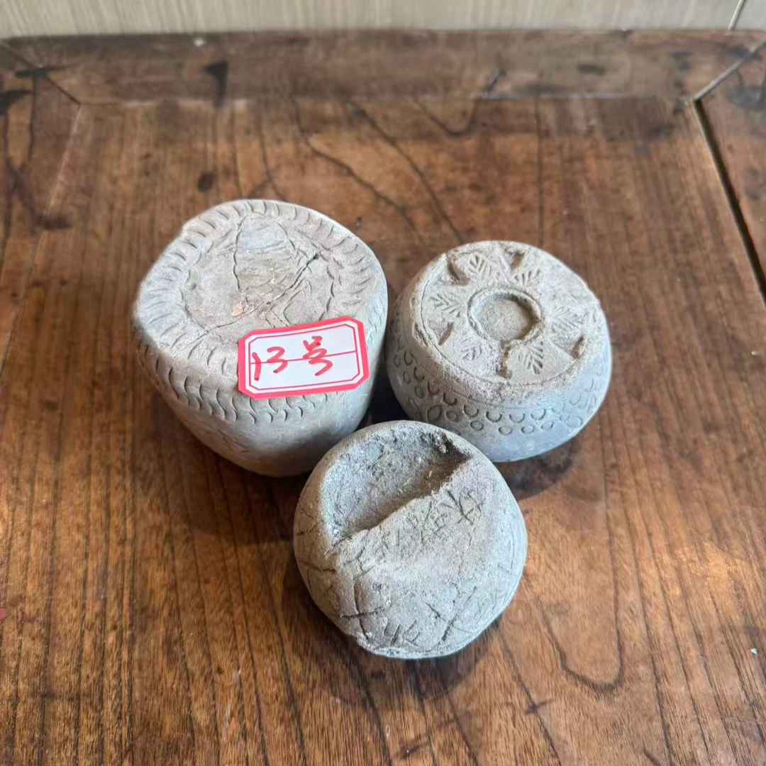 早期 砖墩 可作盖置3个/组