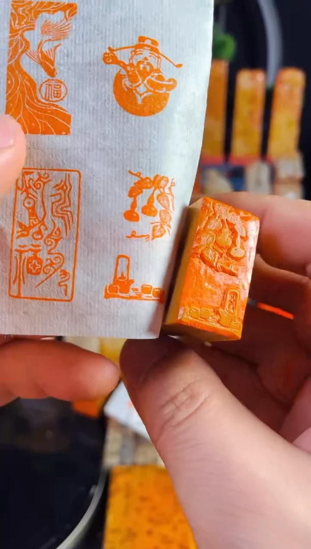 【闪购商品】老挝石印石手工篆刻《禅茶一味》1.5*3木纹