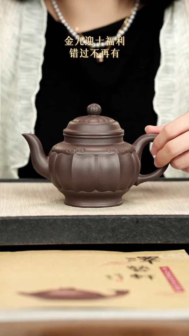 茶壶紫砂紫砂紫砂紫砂
