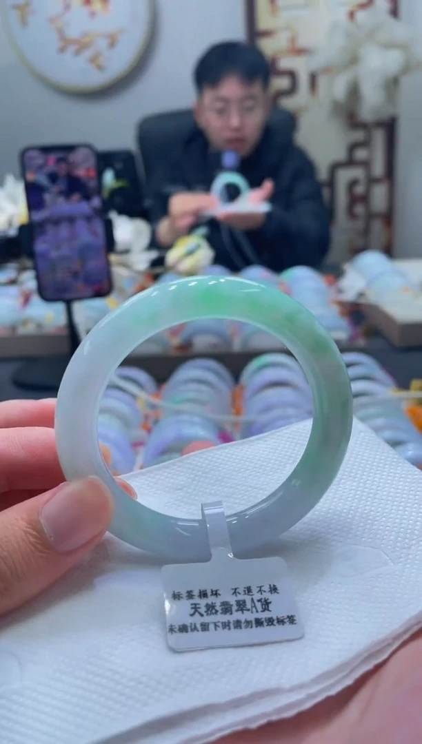 未镶嵌手镯翡翠110-54