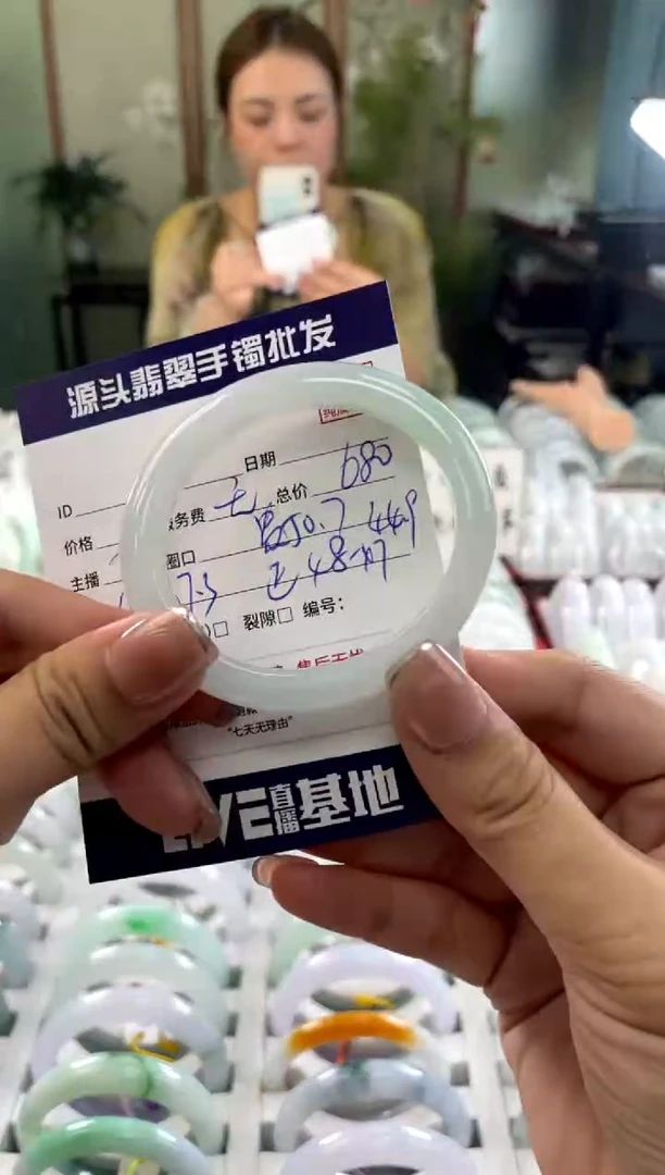 翡翠手镯未镶嵌1111111111111