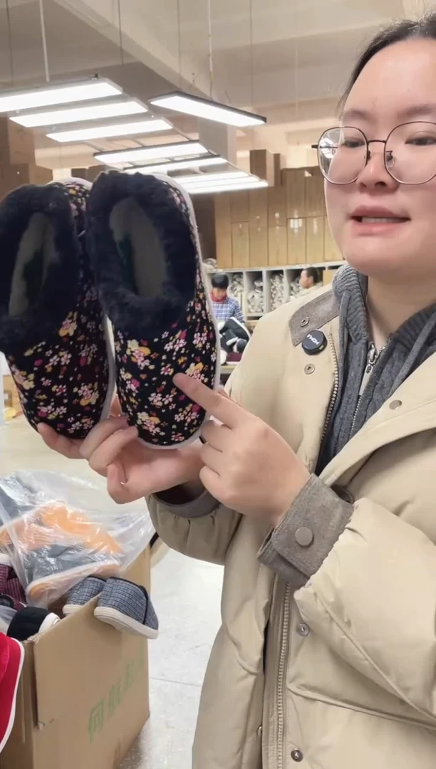 5-7小黑花棉鞋38码