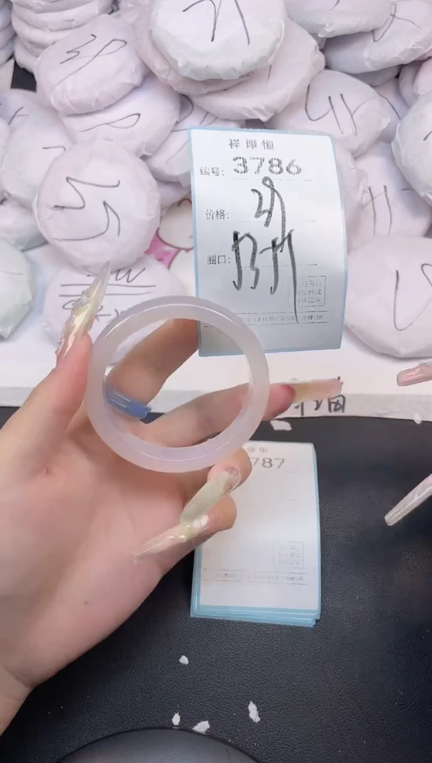 玛瑙/玉髓手镯未镶嵌3786