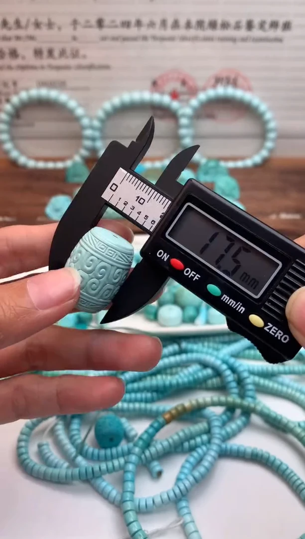 未镶嵌绿松石回文桶珠