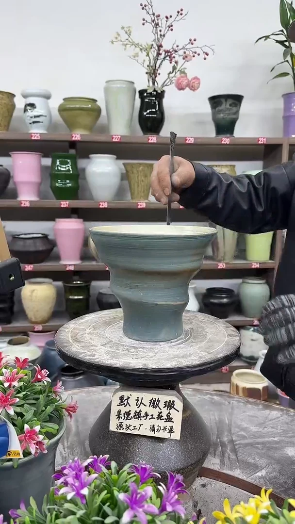 12-22-高17口19瑕-花盆