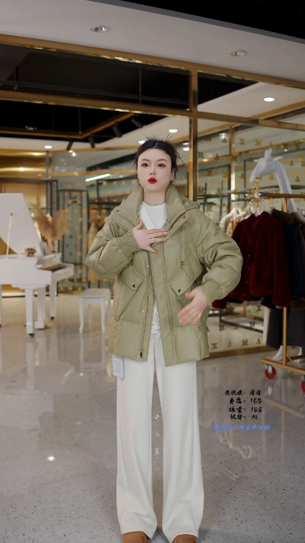 房房优选集合孤品捡漏/90-120