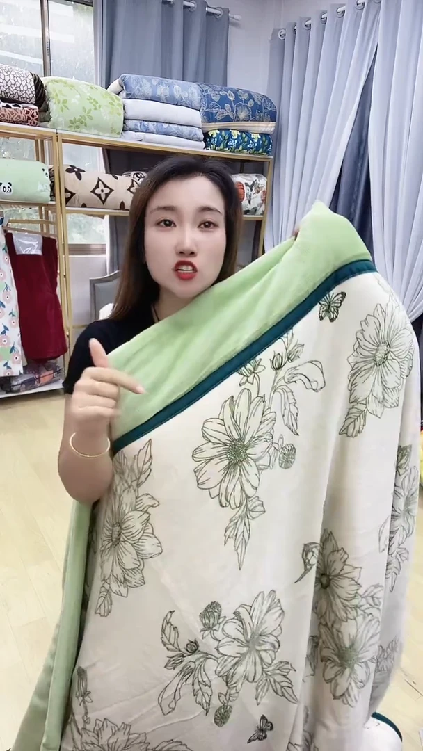 牛奶绒2*2.3开边抽线被子瑕疵