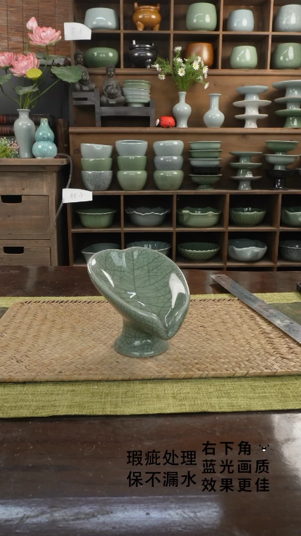 陶瓷爱心肥皂盒A铁线-10