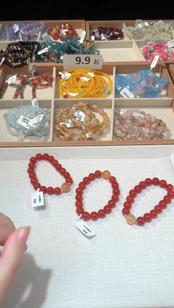 未镶嵌手串水晶B33