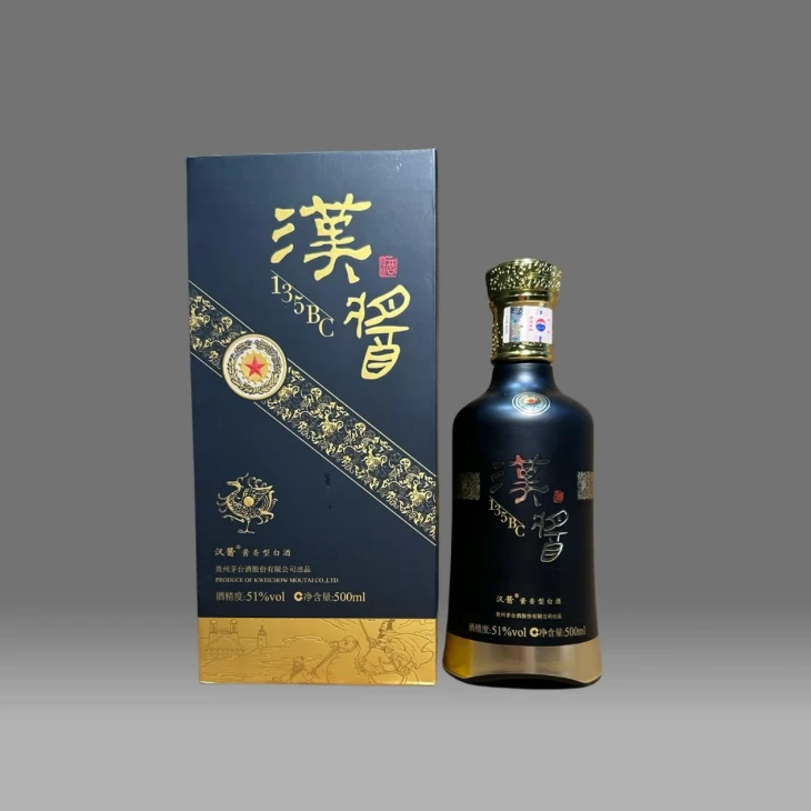 KWEICHOW MOUTAI/贵州茅台51°茅台汉酱135BC 送礼宴请51度500ml
