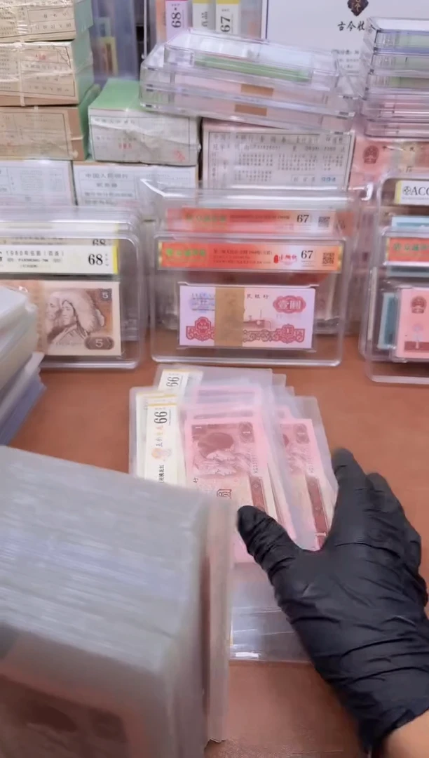 961 五彩金花 单张爱藏金标 无星 不挑号