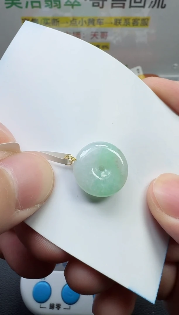 【闪购商品】翡翠颈饰18K金镶嵌寄售回流，不退不换