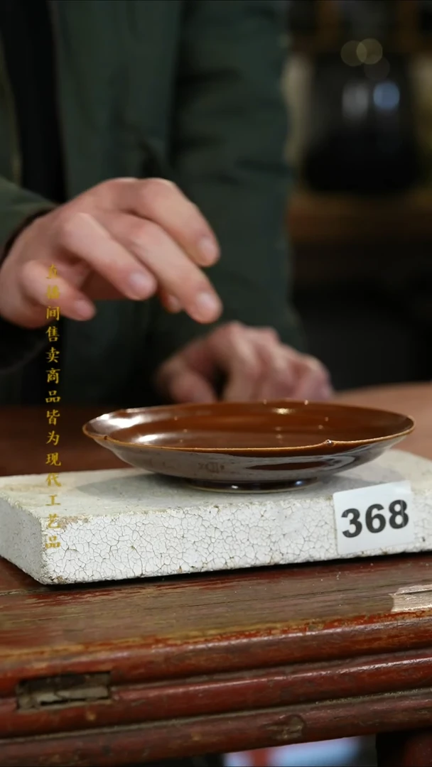 瓷片标题标题标题标题