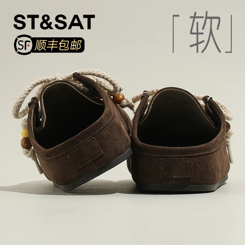 星期六复古串珠包头勃肯半拖女2025秋季新款一脚蹬懒人厚底穆勒鞋