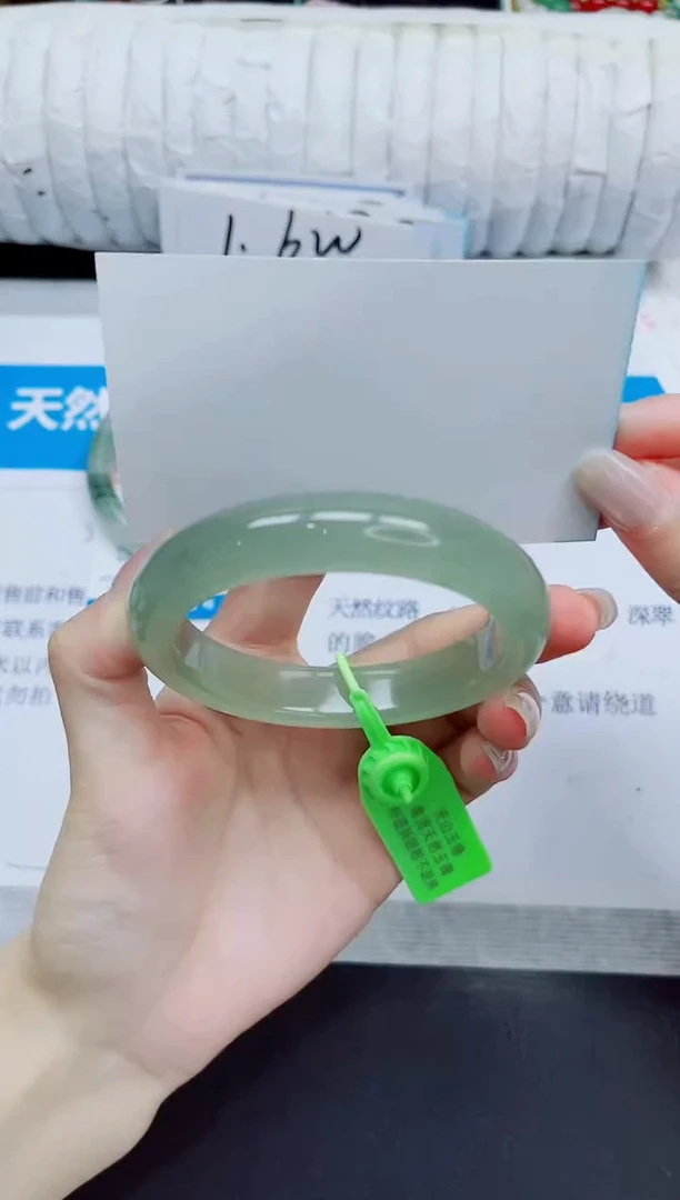 石英质玉手镯未镶嵌126/55