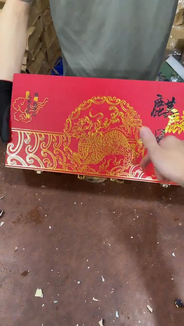 其他@@@@@@@@@@@@带礼盒
