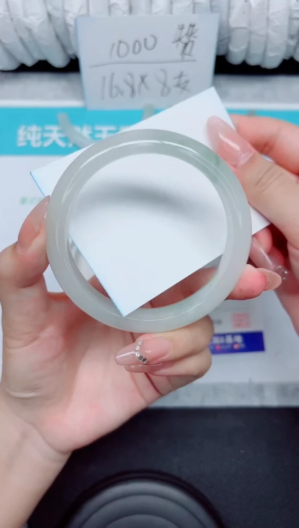 石英质玉手镯未镶嵌25-62