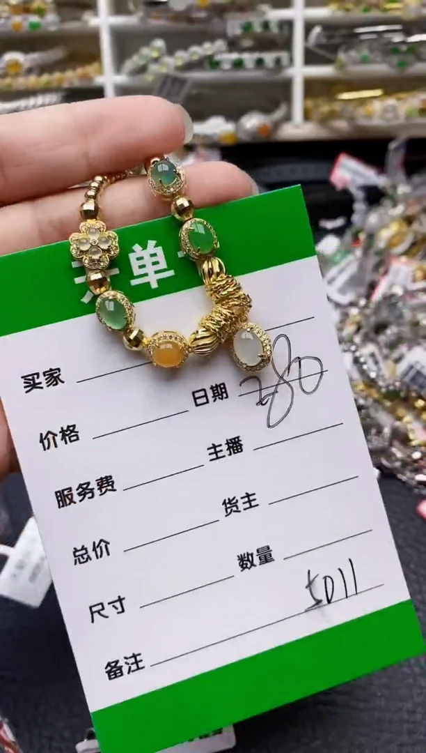 【闪购商品】翡翠戒指银S925镶嵌5011