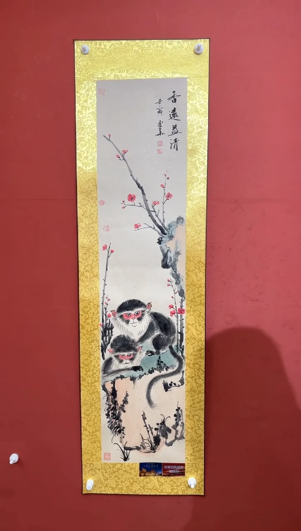 国画老师现场创作  58