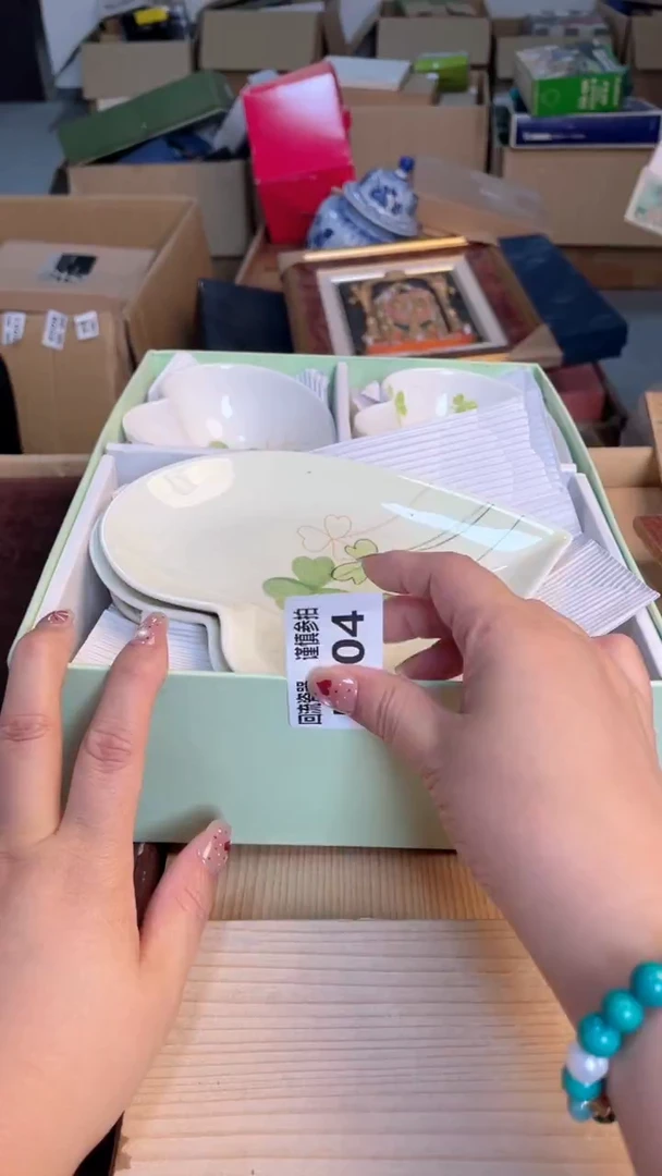 瓷片闪购闪购闪购闪购闪购