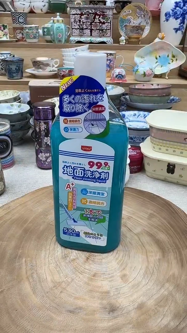 如图所示 雨儿精选