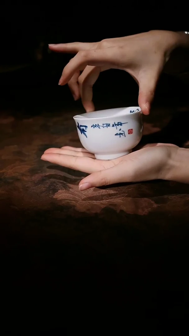 筑瓷山坊专属直播链接@@Z803