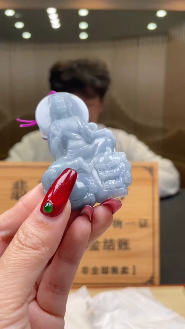 【闪购商品】定制翡翠未镶嵌      *69