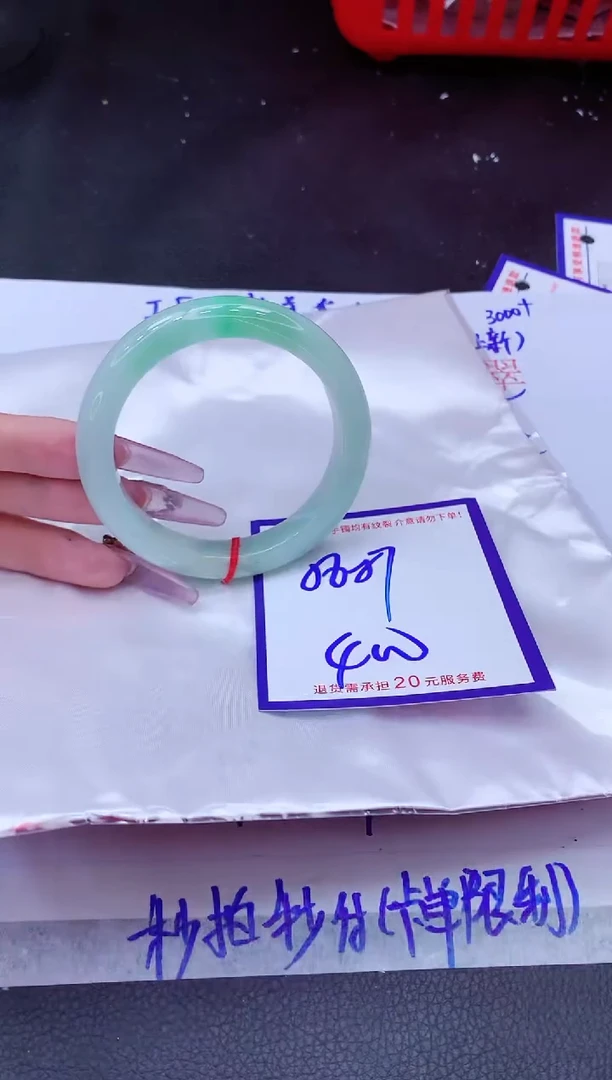 翡翠手镯未镶嵌11111111