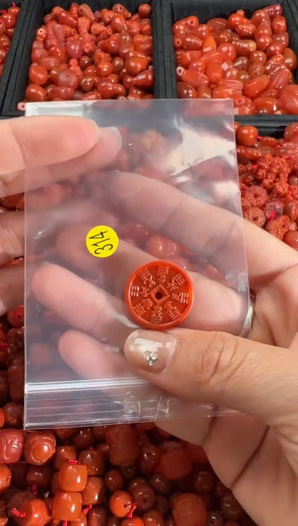 【闪购商品】南红玛瑙颈饰未镶嵌1