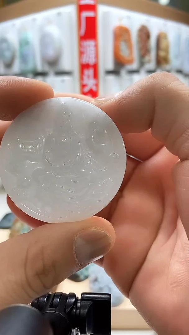 颈饰未镶嵌翡翠老三翡翠2025/11/17