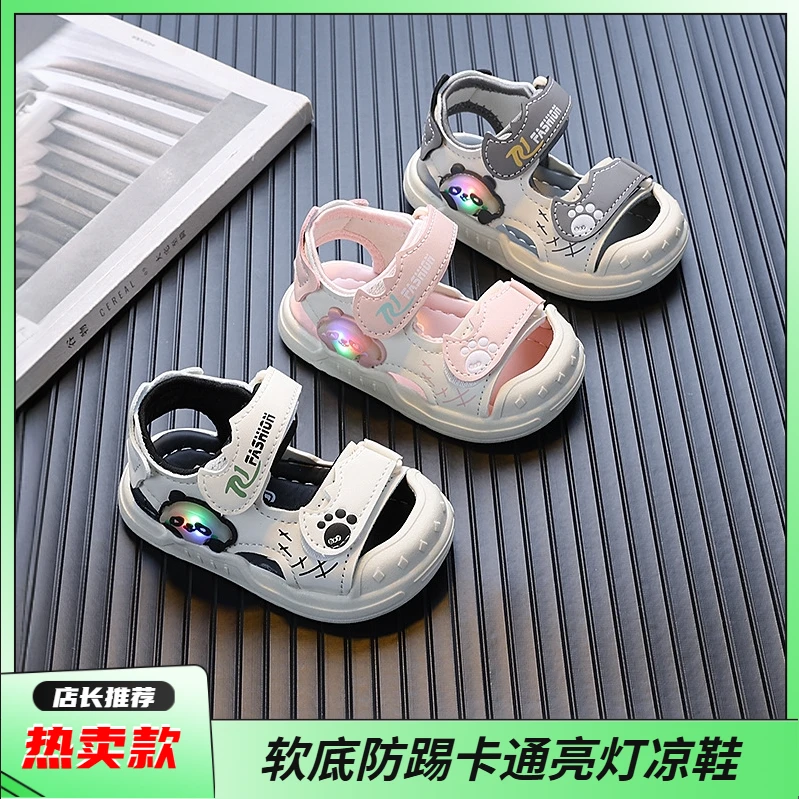 软底防踢卡通亮灯凉鞋0-2岁宝宝学步鞋透气防滑小童沙滩鞋中大童