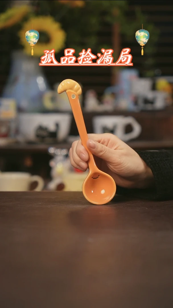 【闪购商品】杯景德镇可爱设计师款陶瓷