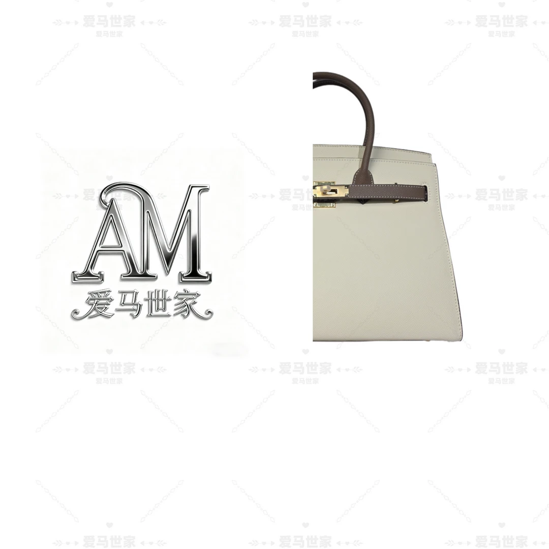 【卡戴杉】早秋新款定制外缝30牛皮女包【白拼灰色】34203-1