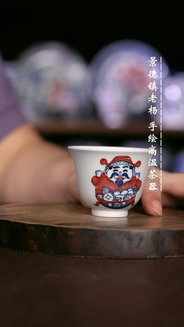 微瑕福利 现代瓷