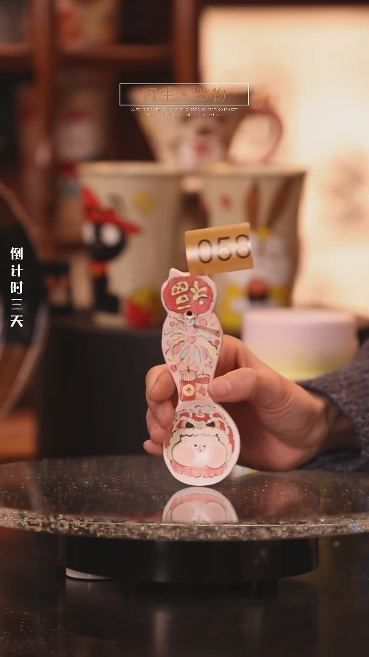 【闪购商品】景德镇可爱设计师款陶瓷