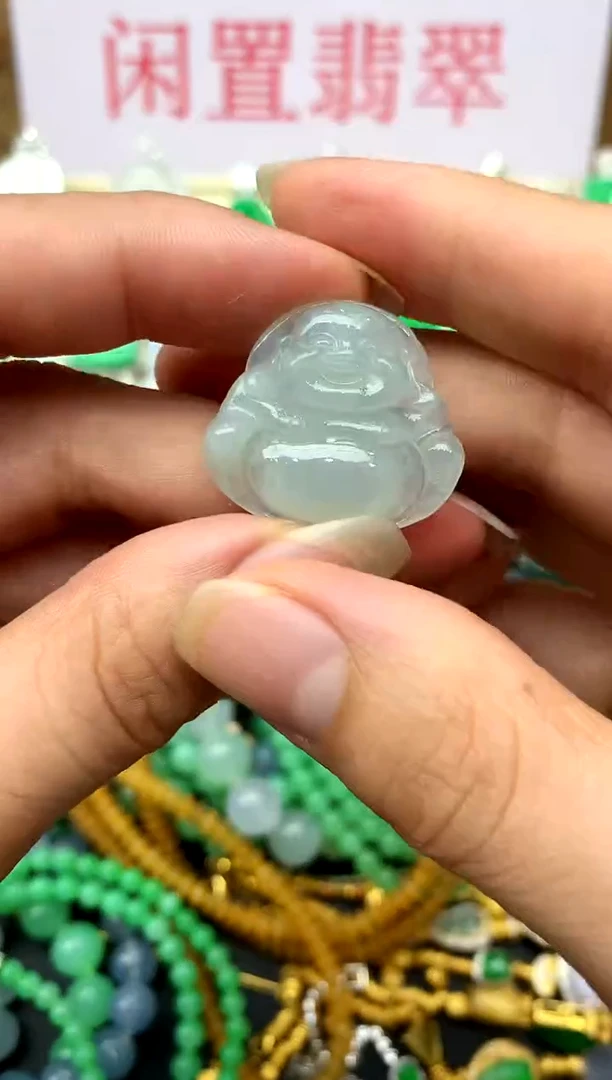 颈饰未镶嵌翡翠77-中国好珍宝