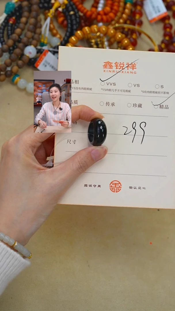 未镶嵌和田玉珠宝奇石玉