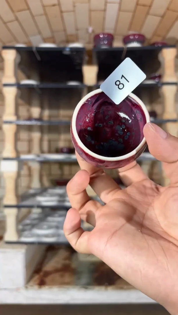 摆件精品窑变钧瓷茶器