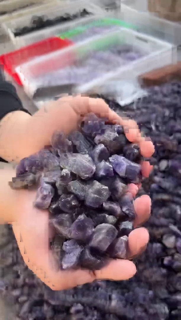 摆件未镶嵌水晶紫水晶碎石 500g