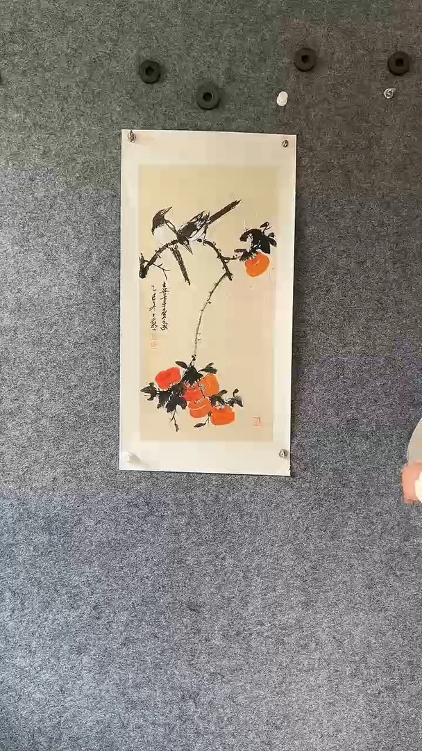 国画国画王生意事事如意