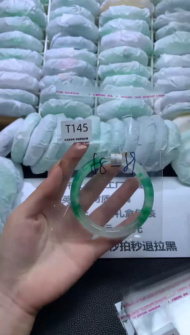 未镶嵌手镯石英质玉145