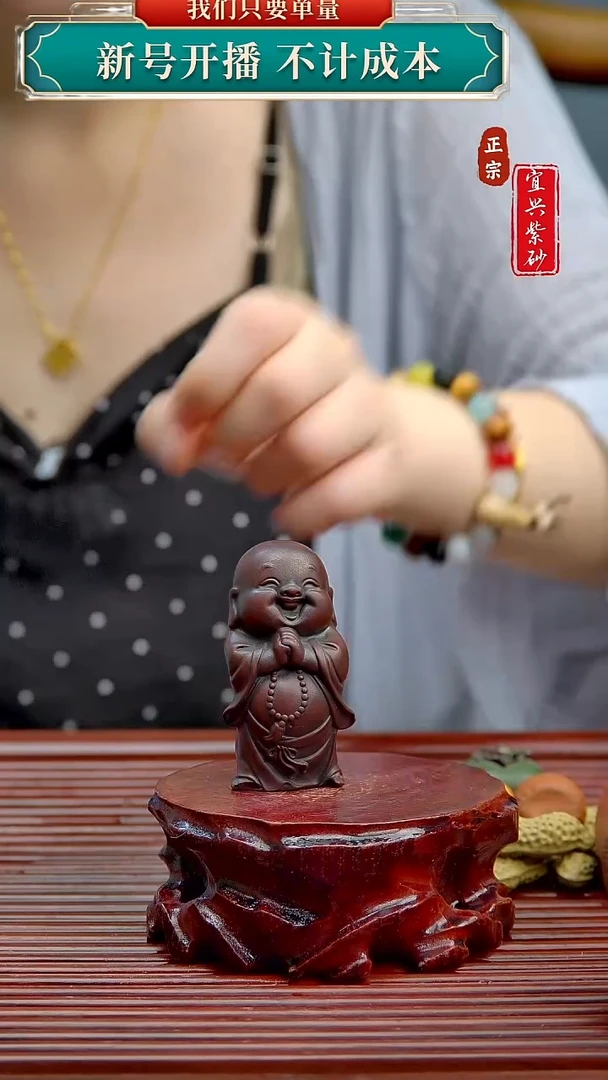 紫砂茶宠宜兴原矿紫砂茶宠