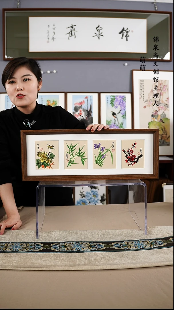 【闪购商品】国画17*50张宝生国画带框手绘作品略有不同