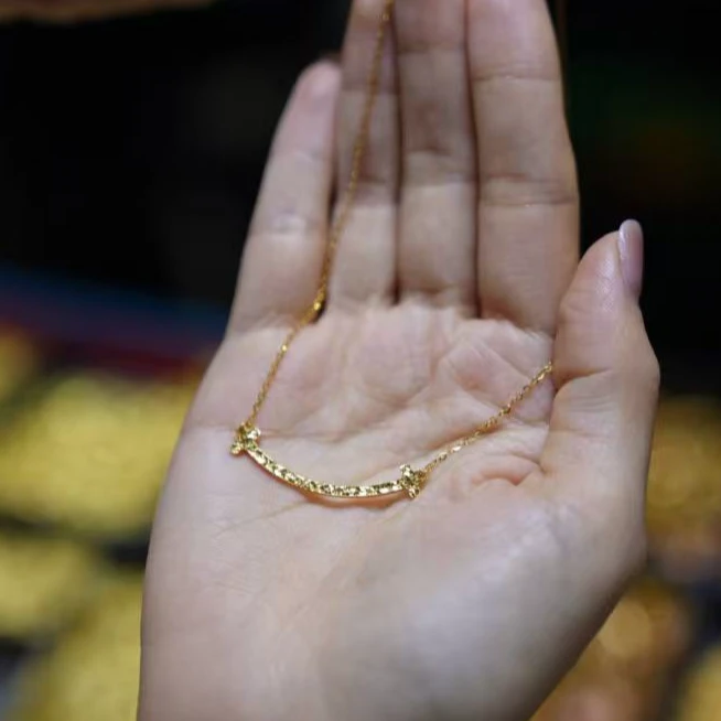 【巧玲专属】足金999碎冰冰微笑项链 经典时尚百搭 3.79