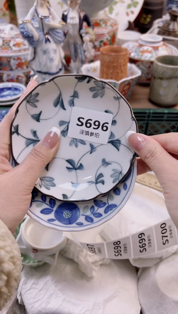 【闪购商品】杯            696