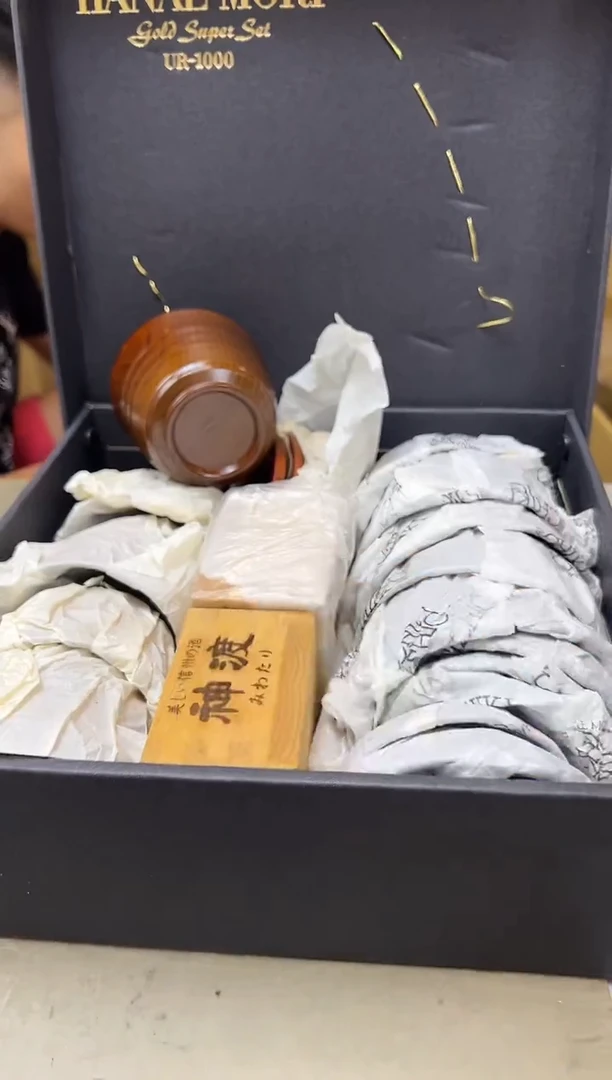 瓷片1218聚宝缘海淘精选